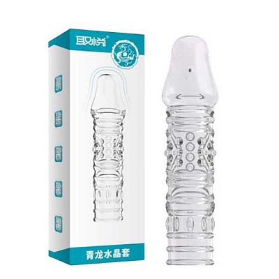 Bao cao su đôn dên Aichao – Gân và điểm nổi (Hộp màu xanh)